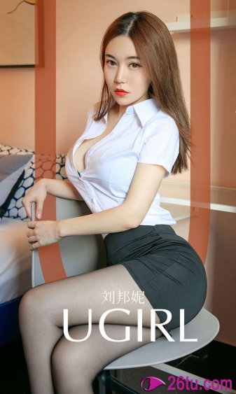 美术老师的放羊班