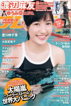美丽护士