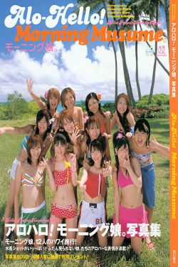 老外美女与野兽图片