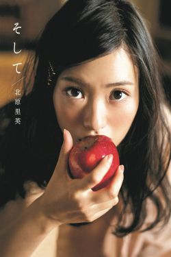 骆达华
